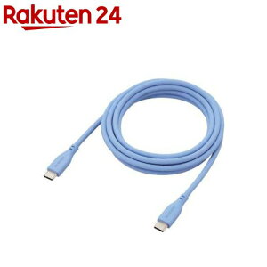 GR ^CvC P[u USB Type C to Type C 2m PD fɂ [jXu[(1)yGR(ELECOM)z