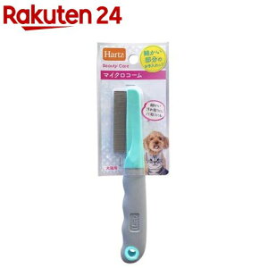 n[c r[eBPA }CNR[(1)yHartz(n[c)z