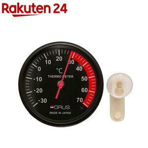 OX CAEgxv { ubN GRS107-BK(1)