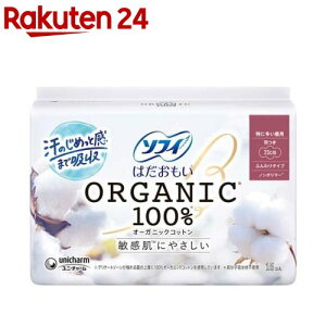 \tB ͂ I[KjbNRbg ɑp 230 H 15 pi(15)y\tB͂I[KjbNz[pi]