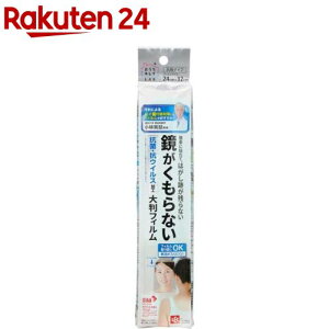 ȂtB Cp 唻 RۍRECXH(1)ybNz[\蒼 SIAA CAɂ ͂ՂcȂ]