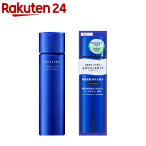 アクアレーベル トリートメントローション ブライトニング とてもしっとり(170ml)【アクアレーベル(AQUALABEL)】