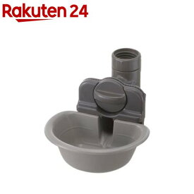 キャットウォーターディッシュ S グレー(1個)【リッチェル(ペット)】