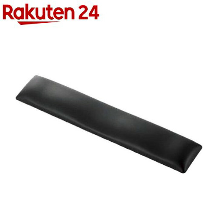 楽天市場】エレコム 疲労軽減 パームレスト FITTIO ブラック MOH-FTPBK(1個入)【エレコム(ELECOM)】 : 楽天24 楽天市場】エレコム 疲労軽減 パームレスト FITTIO ブラック MOH-FTPBK(1個入)【エレコム(ELECOM)】 : 楽天24