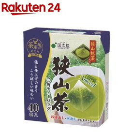 国太楼 抹茶入り 狭山茶 三角ティーバッグ(40袋入)【国太楼】