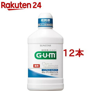 GUMf^X mAR[(500ml*12{Zbg)yK(GEUEM)z[}EXEHbV t̎ a\h L h]