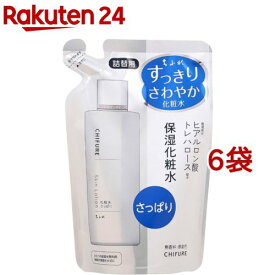 ちふれ 化粧水 さっぱりタイプN 詰替用(150ml*6袋セット)【ちふれ】