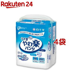 To Ɩp ypc M 2z(24*4܃Zbg)yPUToz[lpނpcpcARpc]