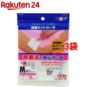 t@~[PA(FC) ŋۃJbgK[[ M(5*3RZbg)yt@~[PA(FC)z