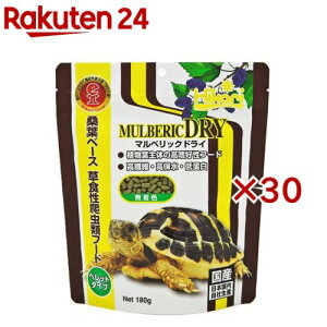 }xbNhC(180g×30Zbg)yЂz