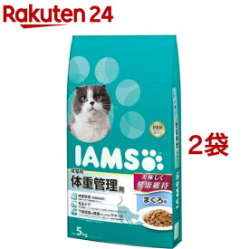 アイムス 成猫用 体重管理用 まぐろ味(5kg*2コセット)【m3ad】【dalc_iams】【アイムス】[キャットフード]
