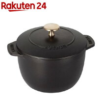 楽天市場】ラ ココット de gohan 20㎝の通販