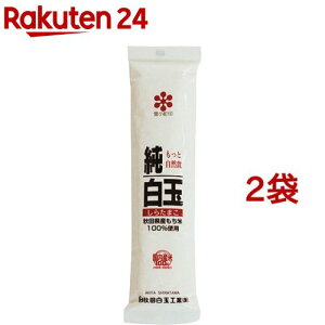 HcʍH ʕ(150g*2RZbg)