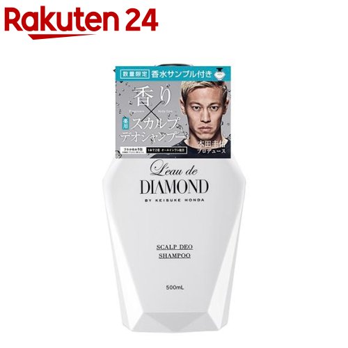 楽天市場 ロードダイアモンド バイ ケイスケ ホンダ 薬用スカルプデオシャンプー 500ml ロードダイアモンド 楽天24