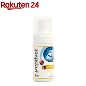 ペプチベット フォームソリューション(100ml)