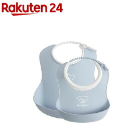 フィーディングスタイセット パウダーブルー(1セット)【ベビービョルン(BABY BJORN)】
