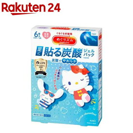 【企画品】めぐりズム 足に貼る炭酸ジェルパック(6枚入)【めぐりズム】