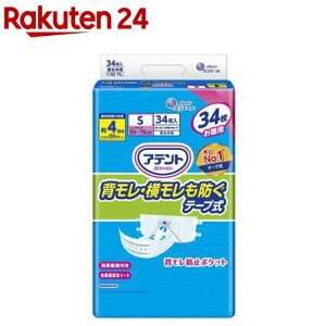 Aeg Lʕte[v wEh S e(34)yAegz