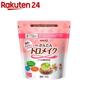  񂽂gCN(150g)yz