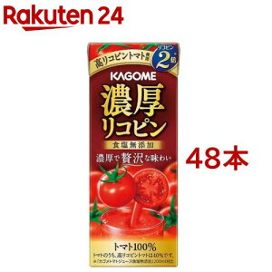 JS ZRs(195ml*48{Zbg)yg}gW[X z[Rs g}g100 pbN Hsgp]