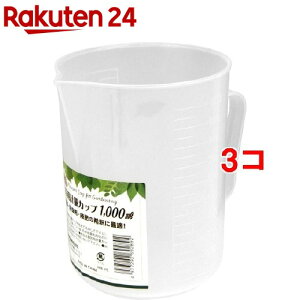 ZteB[3 |pvʃJbv 1000ml(1R*3RZbg)yZteB[3z