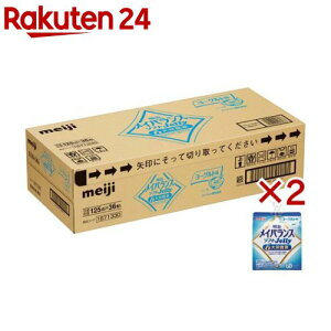  CoX \tg[[ [Og(36×2Zbg(1125ml))yCoXz