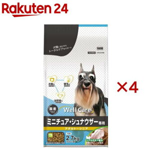 EFPA ~j`AEViEU[p A_g`VjA(2.7kg×4Zbg)yEFPA(WellCare)z