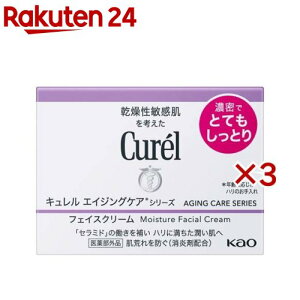 L GCWOPAV[Y tFCXN[(40g×3Zbg)yLz