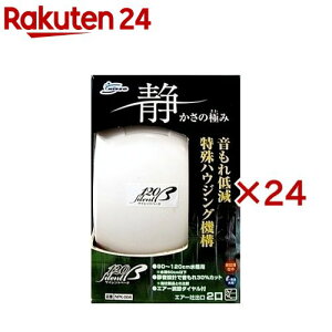 GA[|v TCg-120(24Zbg)