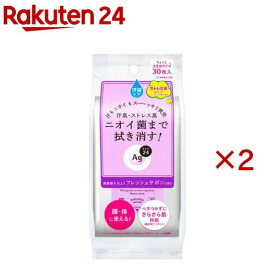 エージー24 クリアシャワーシートn フレッシュサボン(30枚入×2セット)【エージーデオ24(Ag deo 24)】