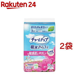 チャームナップ 吸水さらフィ ふんわり肌 無香料 羽なし 3cc 17.5cm(34枚入×2コセット)【チャームナップ軽度】