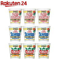 カップヌードル PRO 高たんぱく＆低糖質(9食入)【カップヌードル】