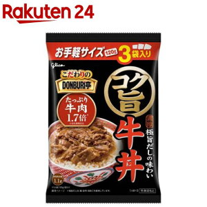 DONBURI RN|(120g×3H)