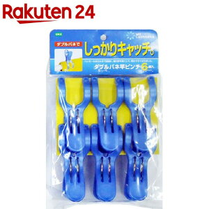 }CEh[II _uolƃs` u[(6R)y}CEh[IIz