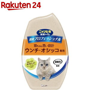 jƂ LvtFbVi u^ L tbVO[̍(400ml)yjƂgCz