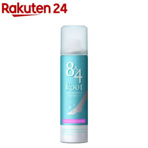 GCgtH[ tbgXv[(45g)y8X4(GCgtH[)z