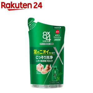 8x4(GCgtH[)  p{fBEHbV ߂p(300ml)y8x4 MEN(GCgtH[ )z