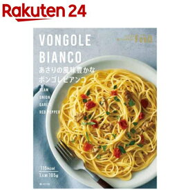 あさりの風味豊かなボンゴレビアンコ(105g)【ISETAN MITSUKOSHI THE FOOD】[三越 伊勢丹 クイーンズ パスタソース レトルト]