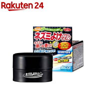 ネズミよけゲル(85g)
