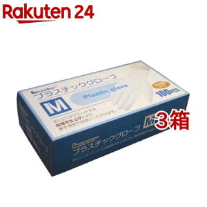 [_[ vX`bNO[u MTCY(100*3Zbg)y[_[z