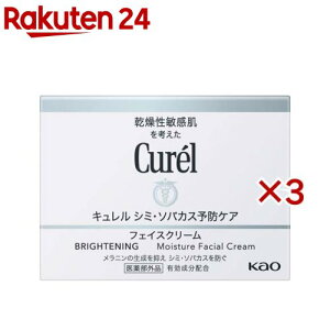 L V~E\oJX\hPA tFCXN[(40g×3Zbg)yLz