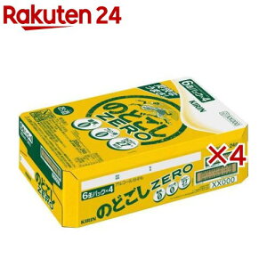 L ̂ǂZERO(24{×4Zbg(1{350ml))ŷǂZEROz