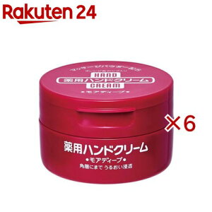 nhN[ pAfB[v(100g×6Zbg)ypnhN[z