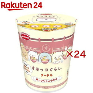 ^e^ ݂R炵k[h 肵傤䖡(12×2Zbg)