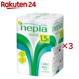 ネピア トイレットペーパー 1.5倍巻 45m ダブル 無香料(12ロール入×3セット)【ネピア(nepia)】