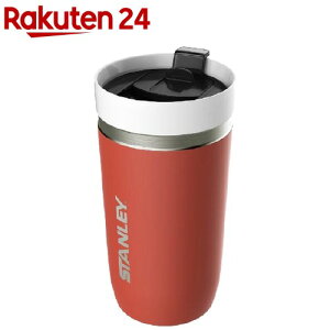 スタンレー ゴー セラミバック 真空タンブラー サーモンピンク タンブラー 価格比較 価格 Com