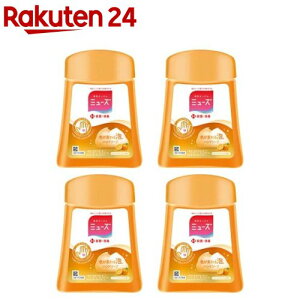 ミューズ ノータッチ泡ハンドソープ 詰替え ボトル フルーティーフレッシュ(250ml*4コセット)【2qh】【ミューズ】