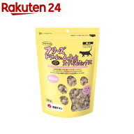 フリーズドライのムネ肉スナギモミックス猫用(120g)【ママクック】