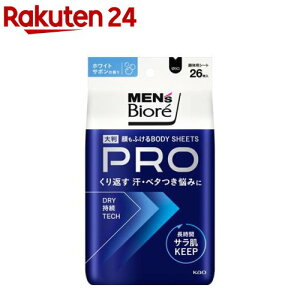 YrI ӂ{fBV[gPRO zCgT{̍(26)yYrIz