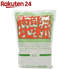 オーサワ 南部地粉(中力粉)(1kg)【イチオシ】【オーサワ】